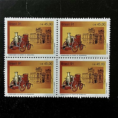 Quadra de Selos Comemorativos do Brasil - Homenagem ao Corpo de Bombeiros de Santos - 1991- Mint - ref.2183