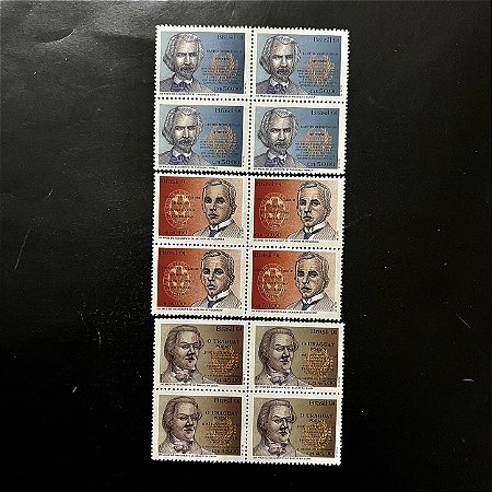 Quadra de Selos Comemorativos do Brasil - Literatura Brasileira - 1991- Mint - ref.2187