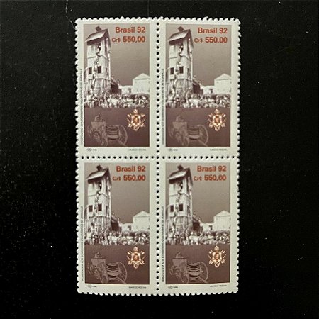 Quadra de Selos Comemorativos do Brasil - Homenagem aos Bombeiros Voluntarios de Joinville - 1992 - Mint - ref.2192