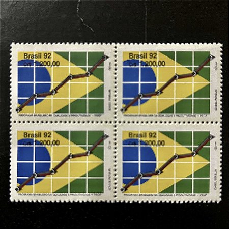 Quadra de Selos Comemorativos do Brasil - Programa Brasileiro de Qualidade e Produtividade- 1992 - Mint - ref.2205