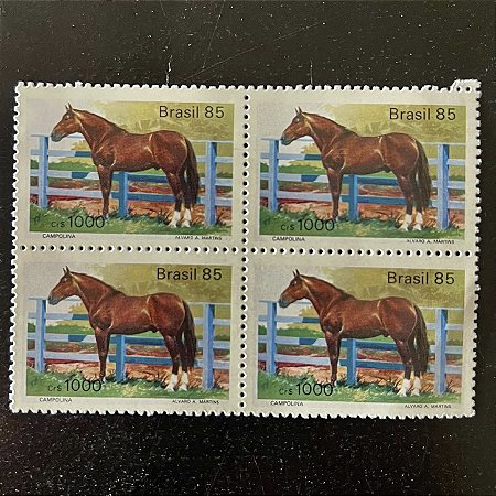 Quadra de Selos Comemorativos do Brasil - Cavalo de Raça Brasileiro - Campolina - 1985 - Mint - ref.2211