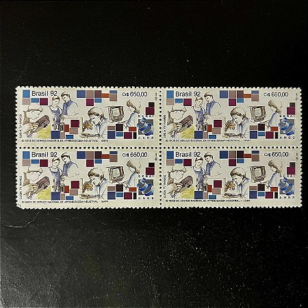 Quadra de Selos Comemorativos do Brasil - 50 anos do Serviço Nacional de Aprendizagem Industrial - 1992 - Mint - ref.2211