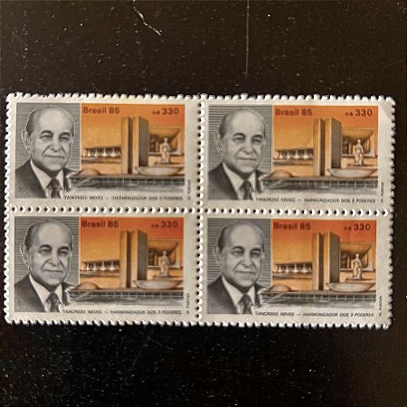 Quadra de Selos Comemorativos do Brasil - Presidente Tancredo Neves- 1985 - Mint - ref.2231