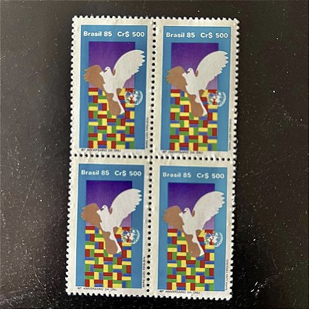 Quadra de Selos Comemorativos do Brasil - 40o. Aniversario da ONU - 1985 - Mint - ref.2233