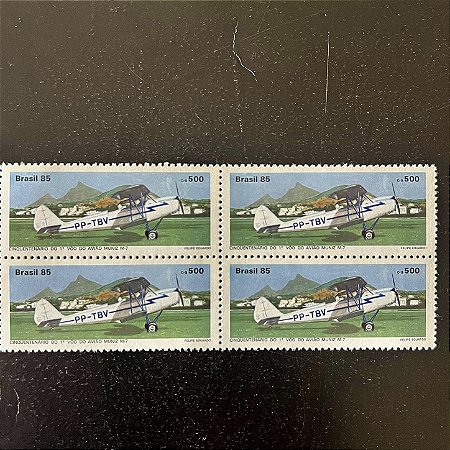Quadra de Selos Comemorativos do Brasil - Cinquentenario do Primeiro Voo do Avião Muniz M-7 - Mint - ref.2246