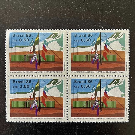 Quadra de Selos Comemorativos do Brasil - 2o.Aniversario da Estação Antartica Comandante Ferraz - 1986 - Mint - ref.2258