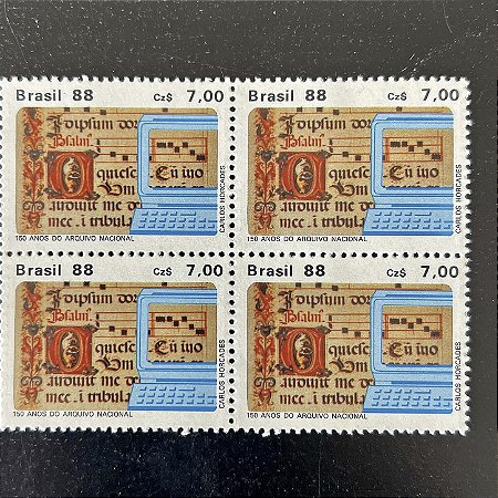 Quadra de Selos Comemorativos do Brasil - 150 Anos do Arquivo Nacional - 1988- Mint - ref.2297
