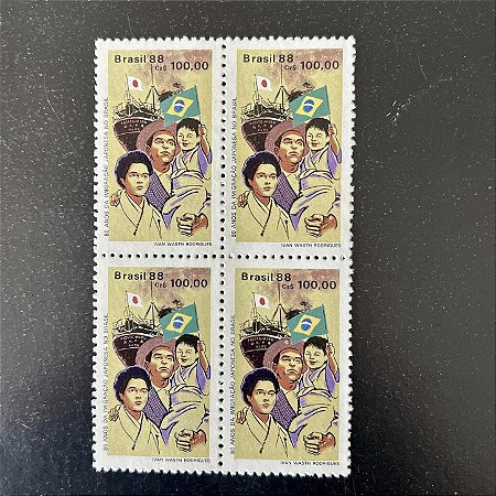 Quadra de Selos Comemorativos do Brasil - 80Anos da Imigração Japonesa - 1988- Mint - ref.2298