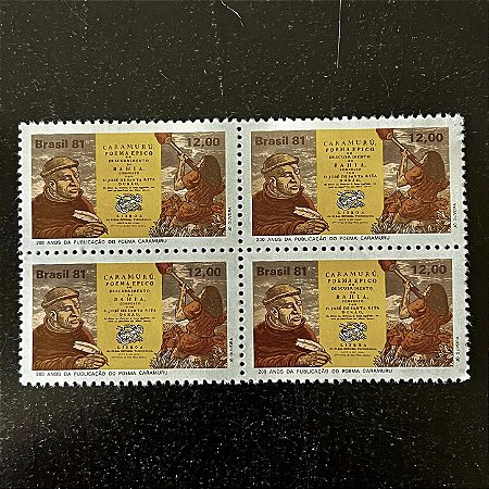Quadra de Selos Comemorativos do Brasil - Dia do Livro - Frei Santa Rita Durão - 1981 - Mint - ref.2318
