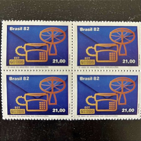 Quadra de Selos Comemorativos do Brasil -15 Anos do Ministério das Comunicações - 1982 - Mint - ref.2324