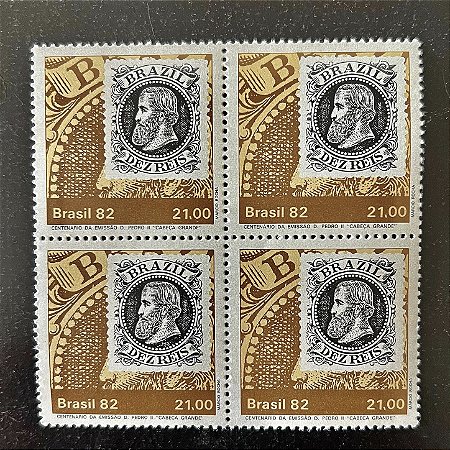 Quadra de Selos Comemorativos do Brasil - Dia do Selo - Centenário da Emissão Dom Pedro II - Cabeça Grande - 1982 - Mint - ref.2325