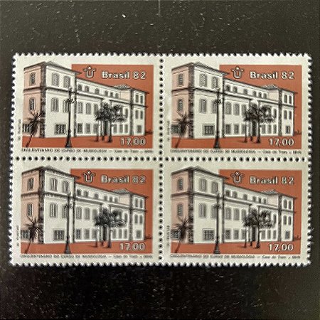 Quadra de Selos Comemorativos do Brasil - Cinquentenário do Curso de Museologia - 1982 - Mint - ref.2326