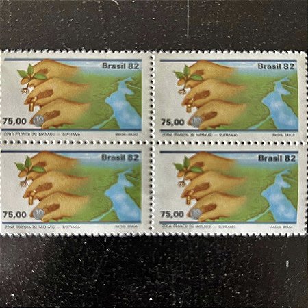Quadra de Selos Comemorativos do Brasil - Zona Franca de Manaus - Suframa - 1982 - Mint - ref.2332