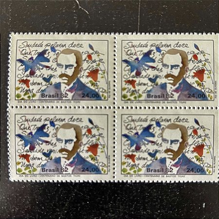 Quadra de Selos Comemorativos do Brasil - Dia do Livro - Centenario de Manuel Bastos Tigre - 1982 - Mint - ref.2335