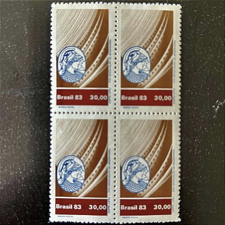 Quadra de Selos Comemorativos do Brasil - Coordenação dos Programas de Pós-Graduação de Engenharia - 1983 - Mint - ref.2351