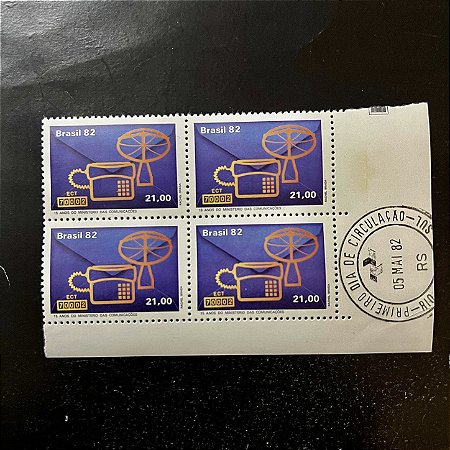 Quadra de Selos Comemorativos do Brasil - 15 Anos do Ministério das Comunicações - 1982 - Mint - carimbo primeiro dia - ref.2375