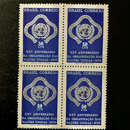 Quadra de Selos Comemorativos do Brasil - XXV Aniversário da ONU - 1970 - Novo - ref.2379