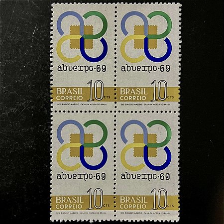 Quadra de Selos Comemorativos do Brasil - Exposição Filatélica - Abuexpo 69 - 1969 - Novo - ref.2384