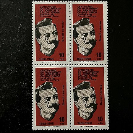 Quadra de Selos Comemorativos do Brasil - Centenário do Nascimento de Francisco Antonio Vieira Caldas - 1968 - Novo - ref.2385