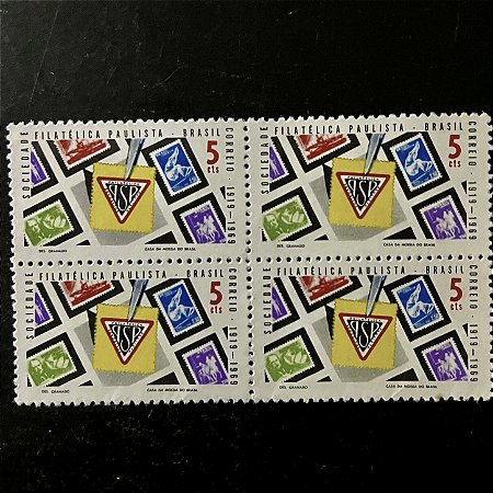 Quadra de Selos Comemorativos do Brasil - Cinquentanário da Sociedade Philatélica Paulista - 1969 - Novo - ref.2389