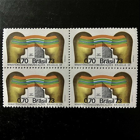 Quadra de Selos Comemorativos do Brasil - Comunicações - 1973 - Novo - ref.2391