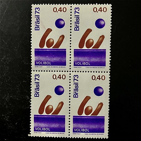 Quadra de Selos Comemorativos do Brasil - Promoção do Esporte e da Aptidão Física - 1973 - Novo - ref.2393