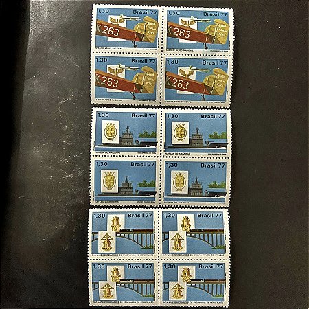 03 Quadras de Selos Comemorativos do Brasil - Integração Nacional - 1977 - Mint - ref.2453