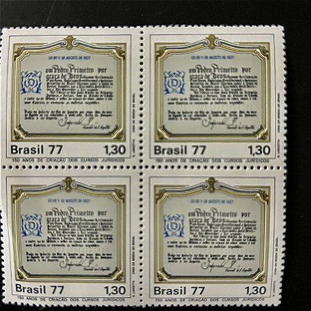 Quadra de Selos Comemorativos do Brasil - Sesquicentenário da Criação dos Cursos Juridicos - 1977 - Mint - ref.2462