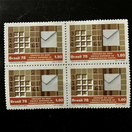 Quadra de Selos Comemorativos do Brasil - Criação da Escola Superior de Administração Postal - 1978 - Mint - ref.2482