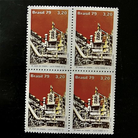Quadras de Selos Comemorativos do Brasil - 25 Anos da Cosipa - Companhia Siderurgica Paulista - 1979 - Mint - ref.2495
