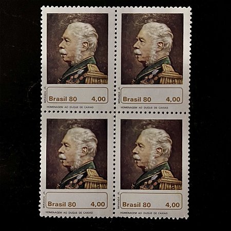 Quadra de Selos Comemorativos do Brasil - Homenagem ao Duque de Caxias - 1980 - Mint - ref.2508