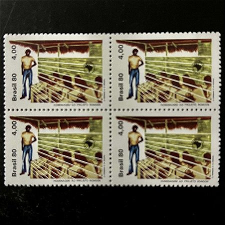 Quadra de Selos Comemorativos do Brasil - Homenagem ao Projeto Rondon - 1980 - Mint - ref.2510
