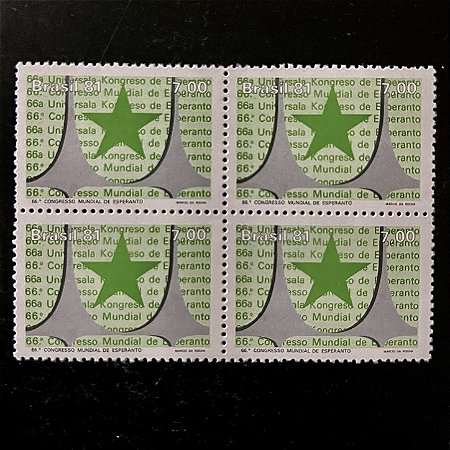 Quadra de Selos Comemorativos do Brasil - 66o.Congresso Mundial de Esperanto - Brasilia - 1981 - Mint - ref.2516