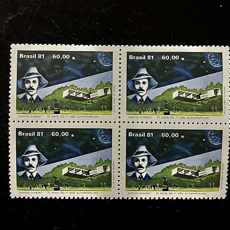 Quadra de Selos Comemorativos do Brasil - Santos Dumont - 75 Anos do 1o.Voo - 1981 - Mint - ref.2517
