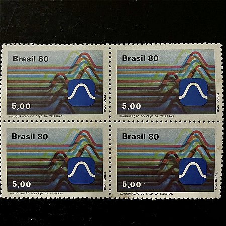 Quadra de Selos Comemorativos do Brasil - Inauguração do Centro de Pesquisa e Desenvolvimento da Telebras - 1980 - Mint - ref.2529
