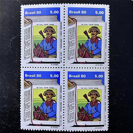 Quadra de Selos Comemorativos do Brasil - Dia do Livro - Homenagem a Erico Verissimo - 1980 - Mint - ref.2530