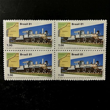 Quadra de Selos Comemorativos do Brasil - 50 Anos da Nacionalização da Estrade de Ferro Madeira-Mamore - 1981 - Mint - ref.2542