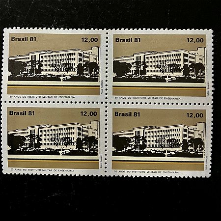 Quadra de Selos Comemorativos do Brasil -Cinquentenario do Instituto Militar de Engenharia - 1981 - Mint - ref.2545