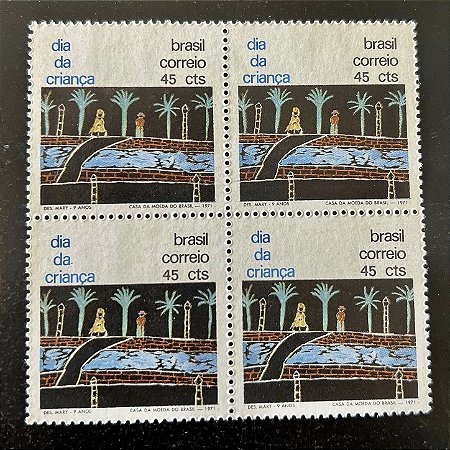 Quadra de Selos Comemorativos do Brasil - Dia da Criança - 1971 - Novo - ref.2558