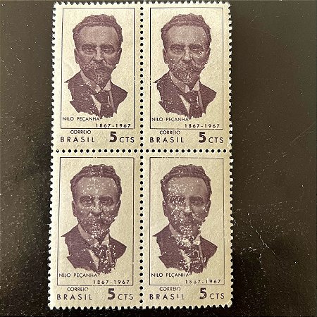 Quadra de Selos Comemorativos do Brasil - Centenário do Nascimento de Nilo Procópio Peçanha - 1967 - Novo - ref.2563