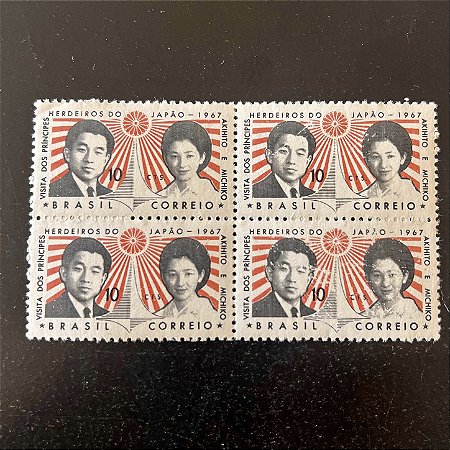 Quadra de Selos Comemorativos do Brasil - Visita dos Principes Herdeiros do Japão Akihito - 1967 - Novo - ref.2566