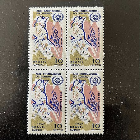 Quadra de Selos Comemorativos do Brasil - Ano Internacional do Turismo - 1967 - Novo - ref.2567