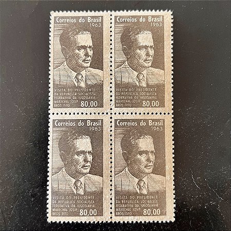 Quadra de Selos Comemorativos do Brasil - Visita do Presidente da Iugoslávia Marechal Josip Broz Tito- 1963 - Novo - ref.2581