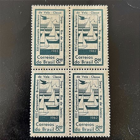 Quadra de Selos Comemorativos do Brasil - XIII Campeonato Brasileiro de Vela Classe Snipe no Rio de Janeiro - 1962 - Novo - ref.2582