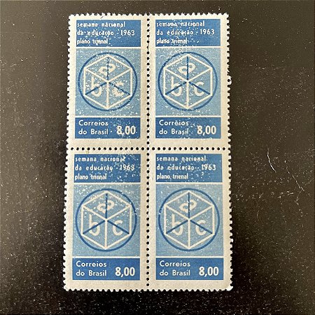 Quadra de Selos Comemorativos do Brasil - Semana Nacional da Educação - 1963 - Novo - ref.2586