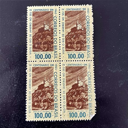 Quadra de Selos Comemorativos do Brasil - Propaganda do IV Centenário da Cidade do Rio de Janeiro - 1964 - Novo - ref.2603