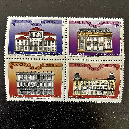 Quadra de Selos Comemorativos do Brasil - 330 Anos dos Correios Brasileiros - 1993 - Mint - ref.2608
