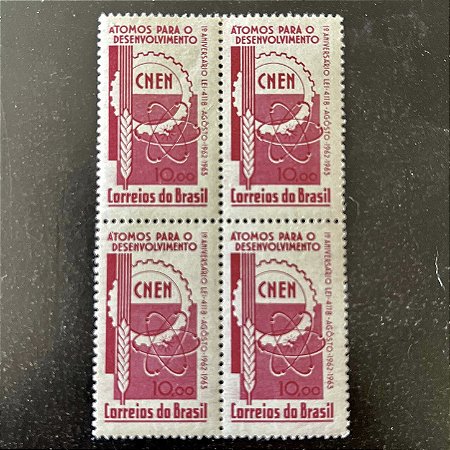 Quadra de Selos Comemorativos do Brasil - 1o.aniversario da Lei 4118 - Atomos para o Desenvolvimento - 1963 - Novo - ref.2613