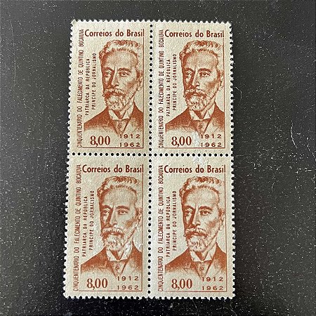Quadra de Selos Comemorativos do Brasil -Cinquentenário do Falecimento do Jornalista Quintino Bocaiuva - 1962 - Novo - ref.2615