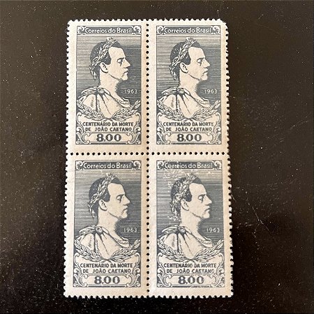 Quadra de Selos Comemorativos do Brasil - Centenário da Morte do Ator João Caetano dos Santos - 1963 - Novo - ref.2616